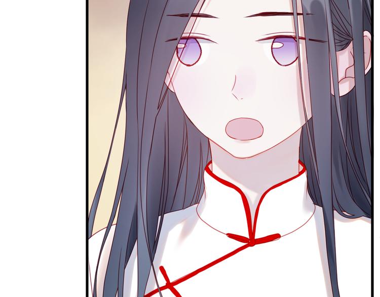 第41话 我错了19
