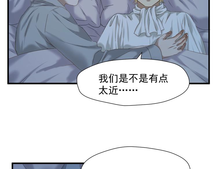 第50话 爸爸（2）55