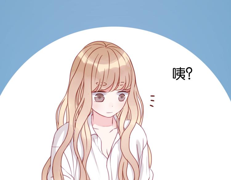 第29话 机会来了40