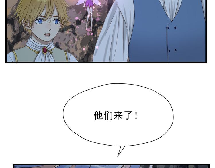 第58话 关键点72