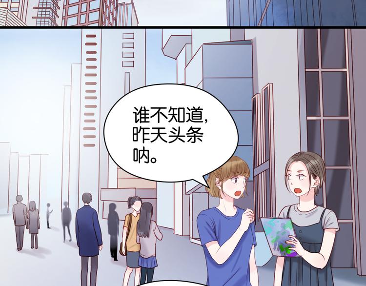 第42话 悲伤之歌2