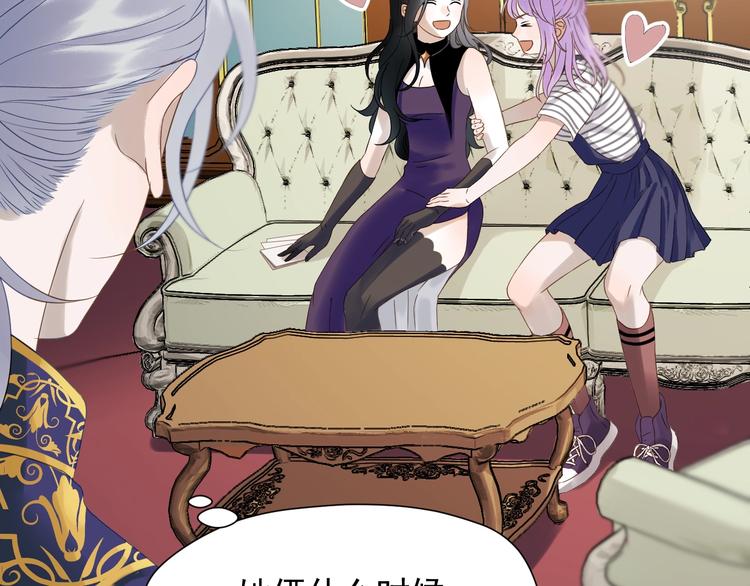 第36话 童年糗照53