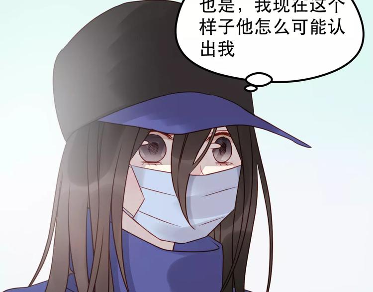 第17话 谢谢你们12