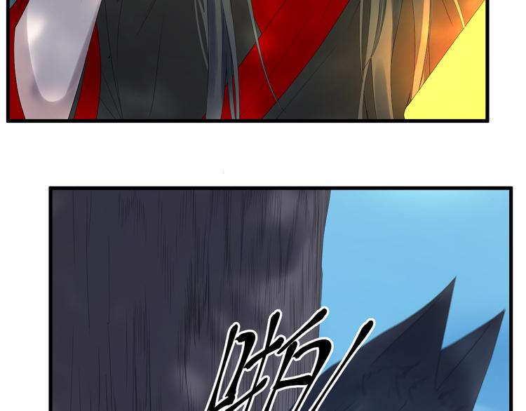 第69话 月牙回归！18