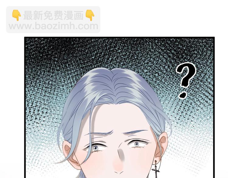 第35话 她哭了77