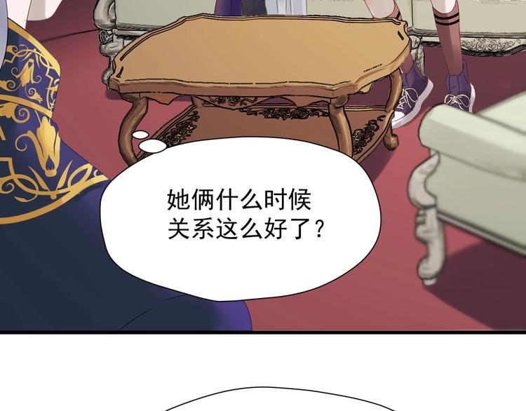 第35话 她哭了80