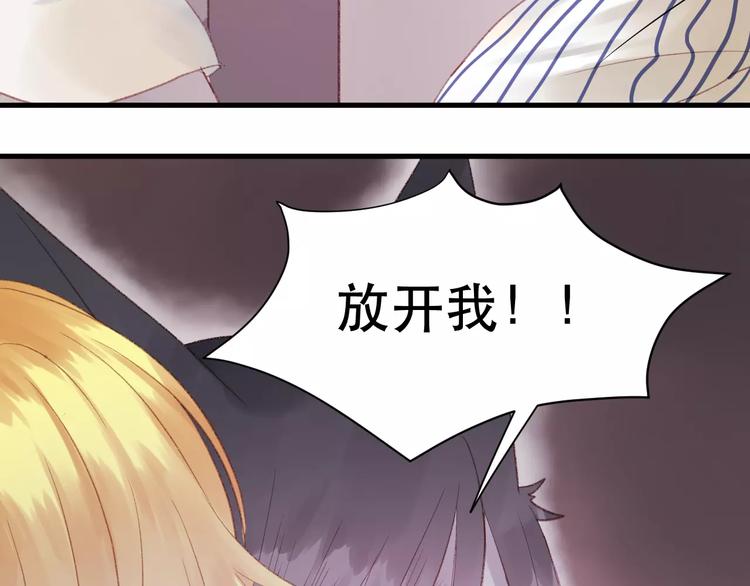 第4话 女孩和男孩的选择22