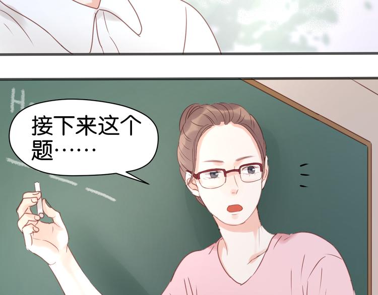 第7话 对不起让你一个人31