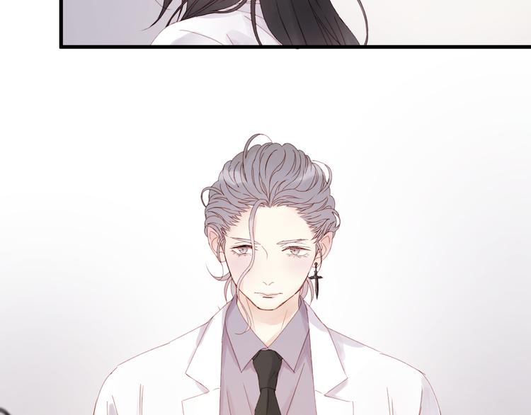 第34话 狐狸都是一个脾气23