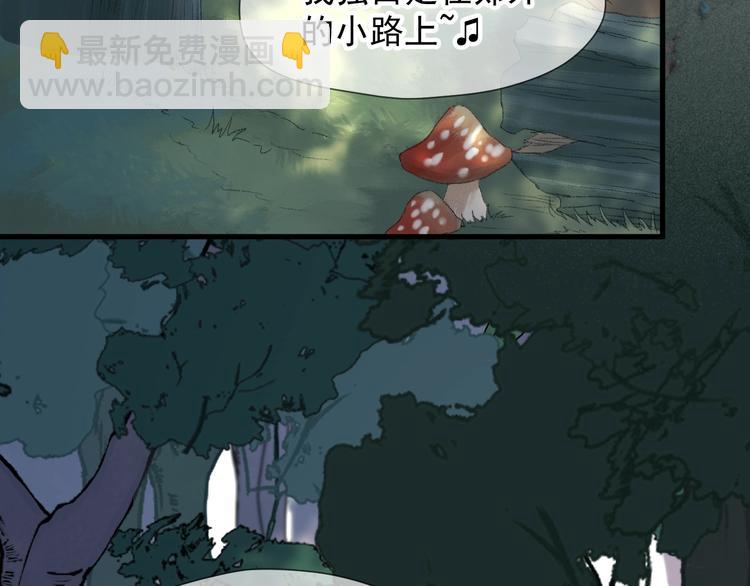 第46话 恩怨2