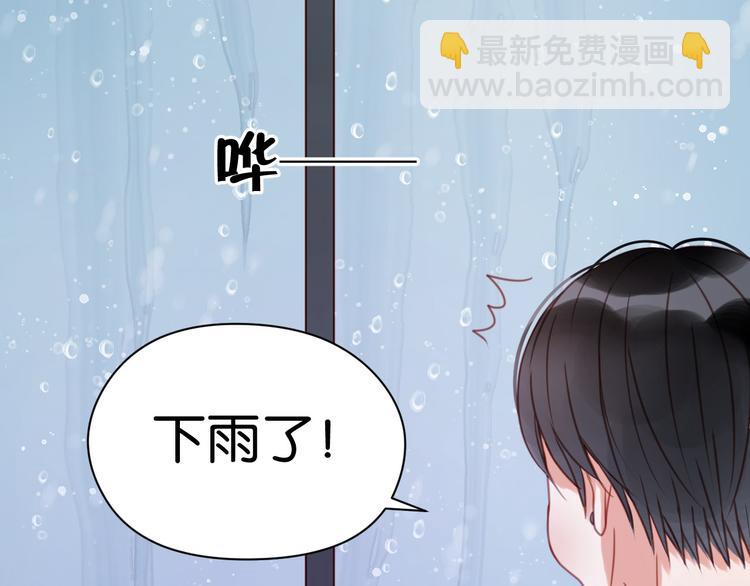 第27话 对不起49