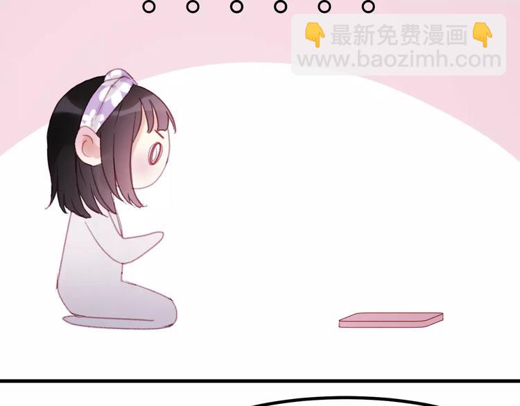 第28话 少女大变身71