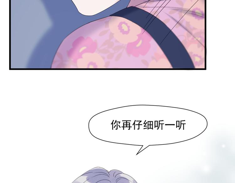 第67话 苏醒60