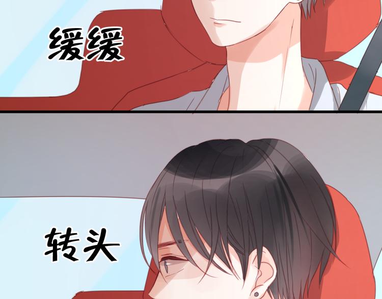 第22话 终于又重逢了36