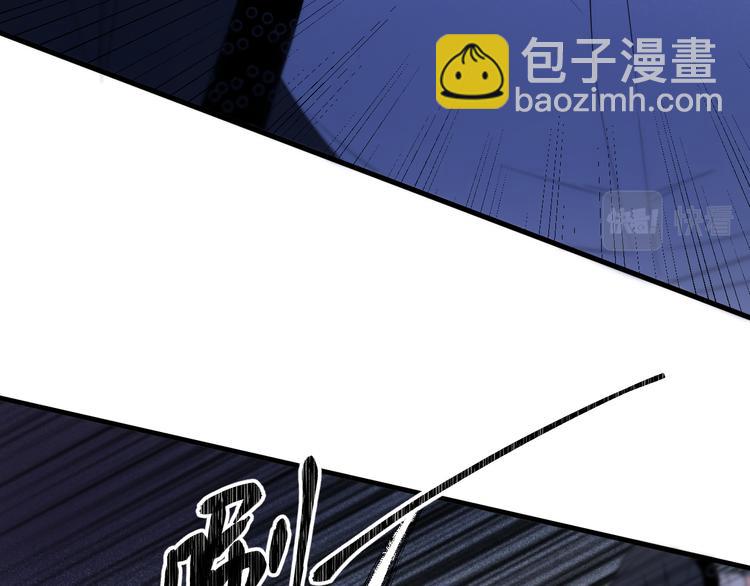 特别篇 第29话69