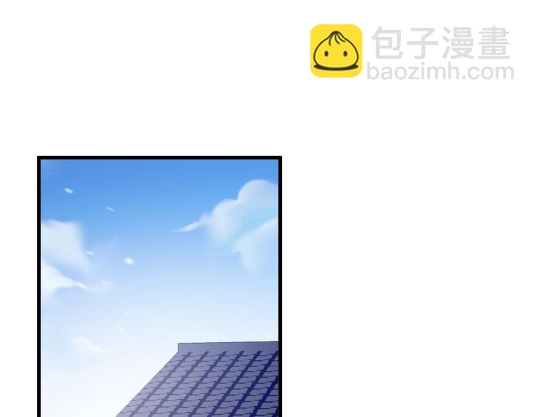 第57话 药18