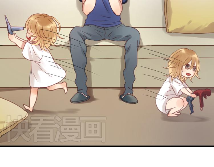 第3话 我来抚养他吧！33