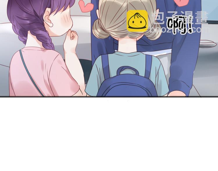 第11话 最喜欢跟小孩一起出去玩～41