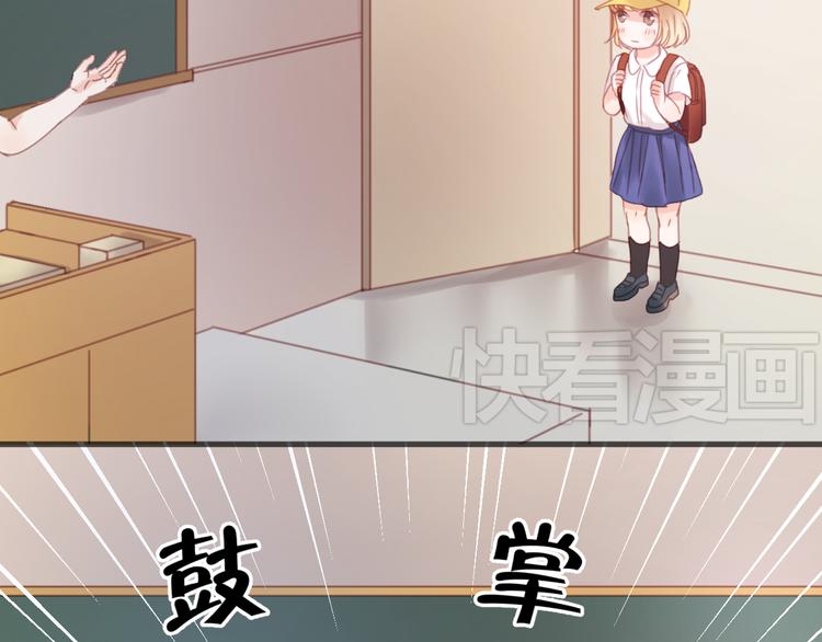 第7话 对不起让你一个人5