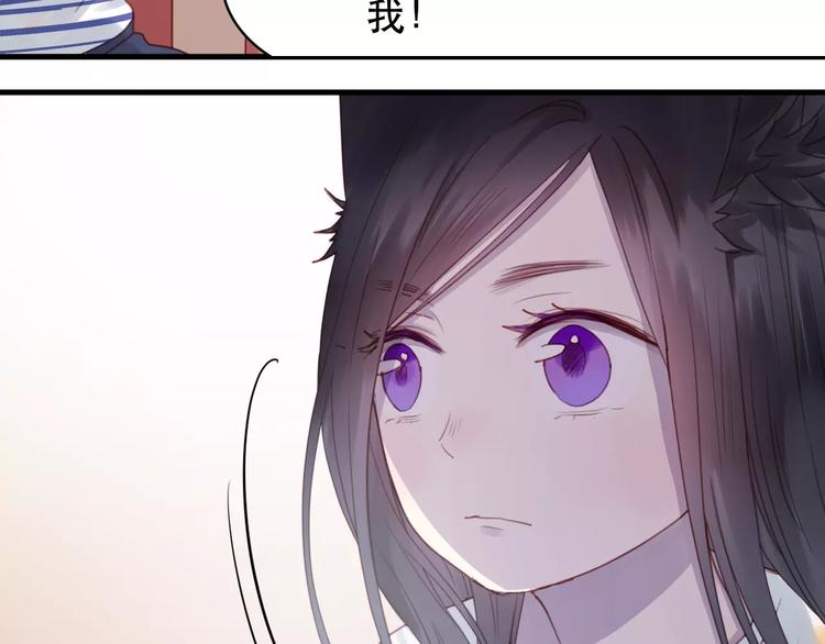 第2话 因缘际会45