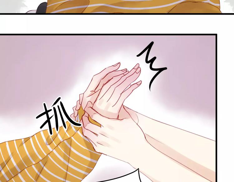 第28话 少女大变身12