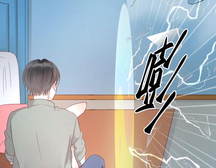 第18话 小九离开了15