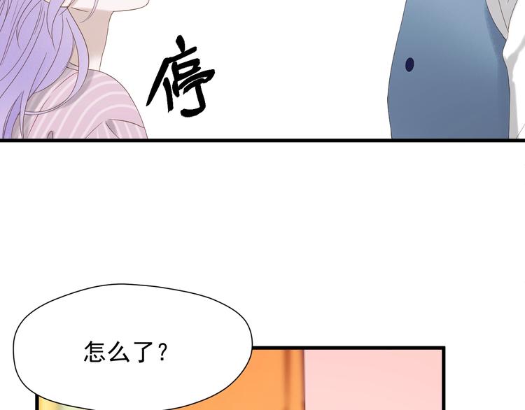 第33话 回归54