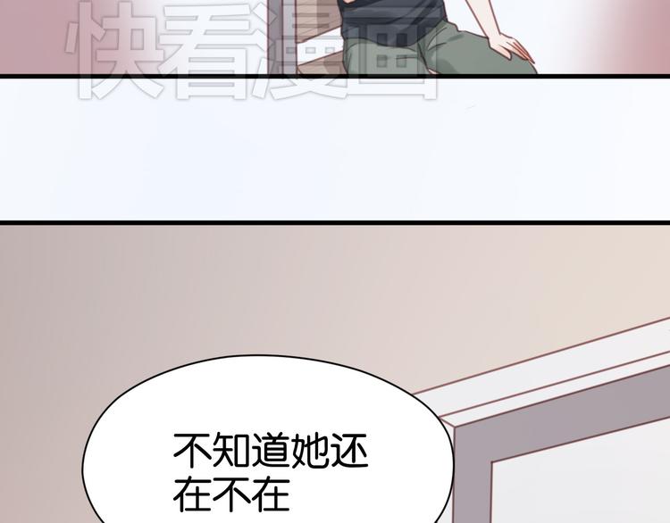 第27话 对不起5