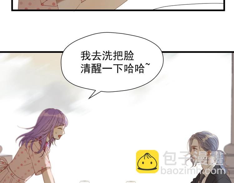 第51话 记忆66