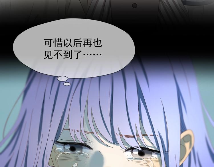 第35话 她哭了56