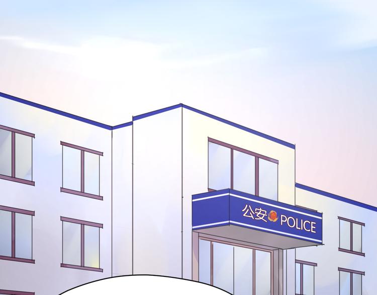 第38话 愤怒的四哥21
