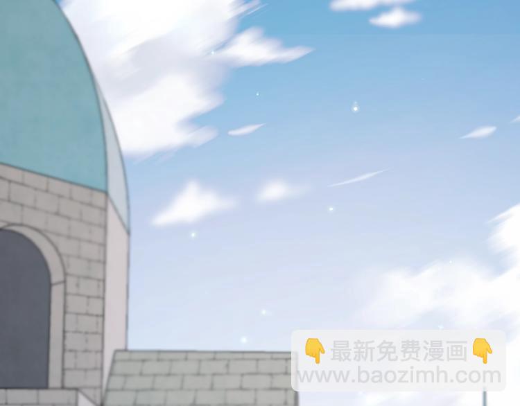 第29话 真相55