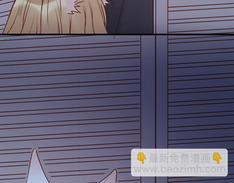 第38话 愤怒的四哥2