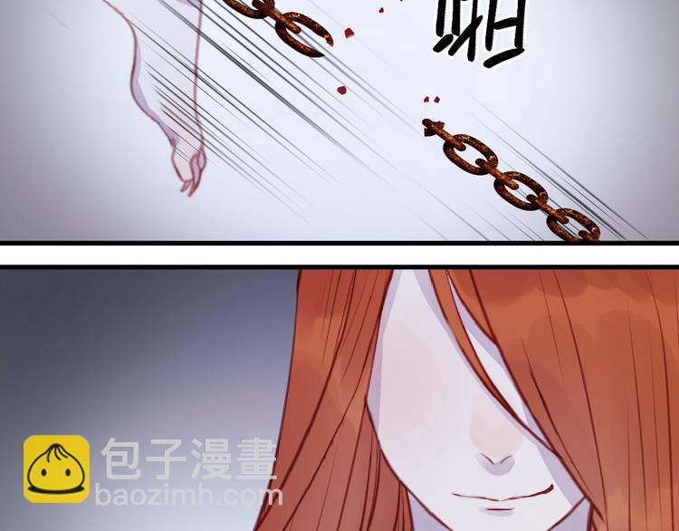 第69话 让我抱抱你42