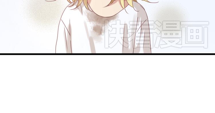第4话 受不了你脏兮兮的样子了！26