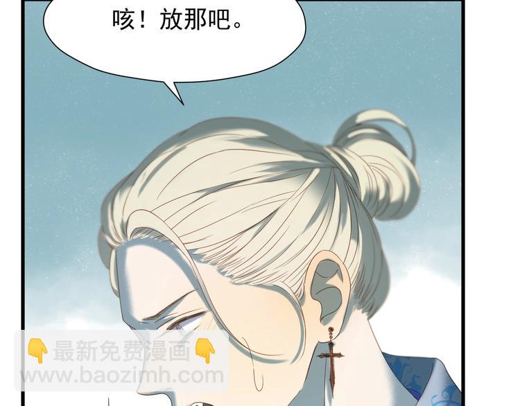 第35话 她哭了39