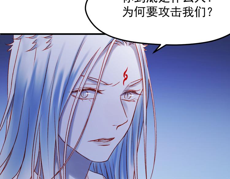 第49话 黎明21