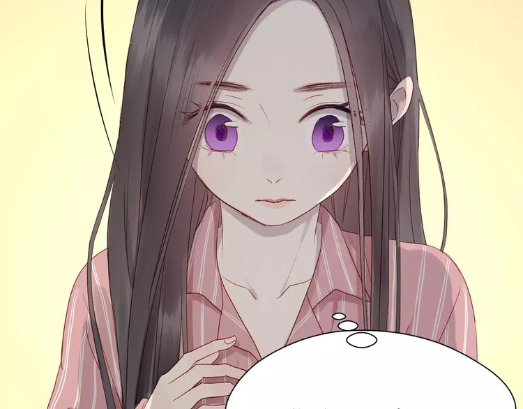 第8话 睡衣大作战45