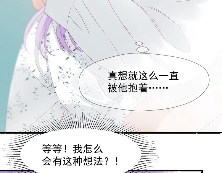 第17话 挽留22