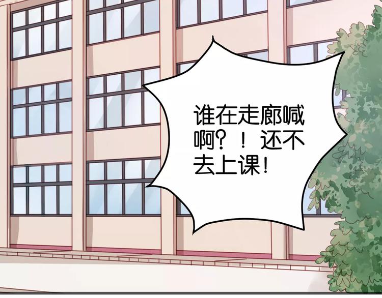 第19话 她现在一定很难过39