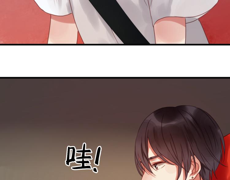 第1＋2话 捡到一只很萌的狐狸？115
