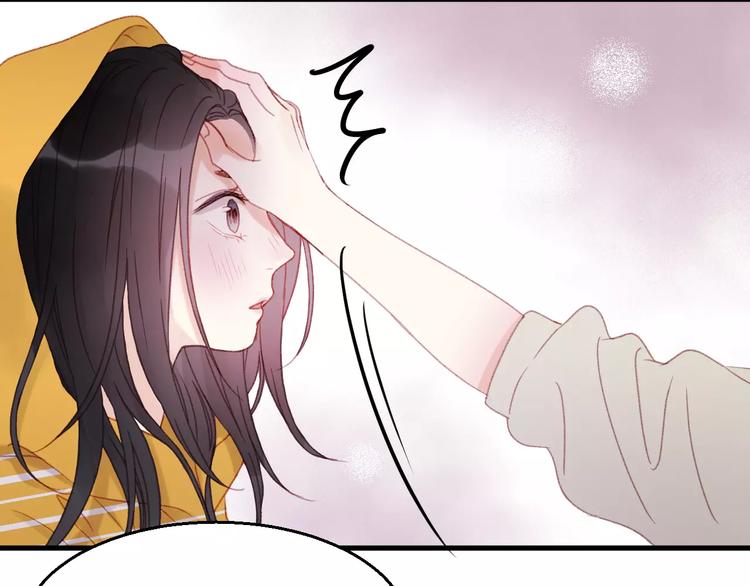 第28话 少女大变身15