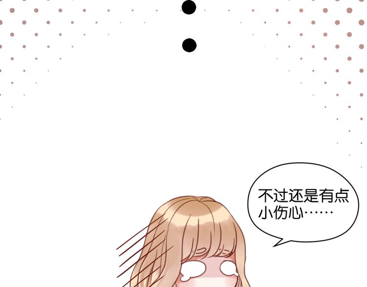 第26话 你离开这里吧31