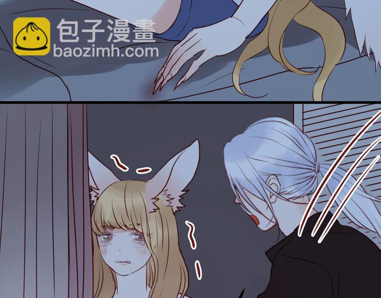 第37话 天游被捕61