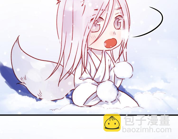 第72话 抉择21