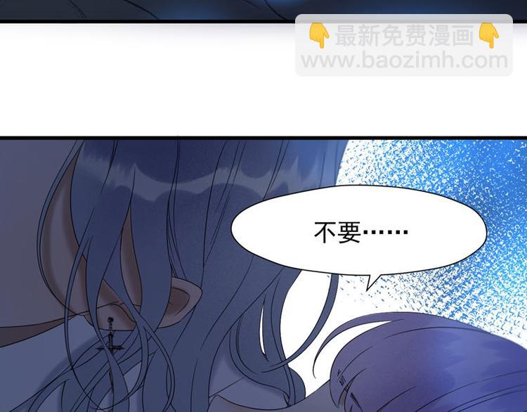 第68话 守护你15
