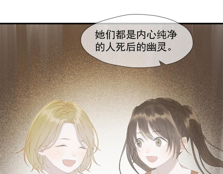 第57话 爆炸43