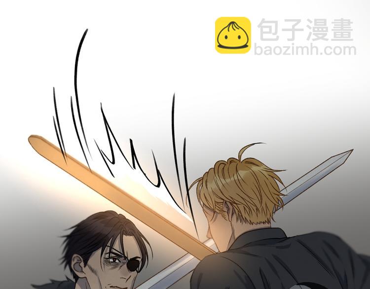 第65话 我该选谁69