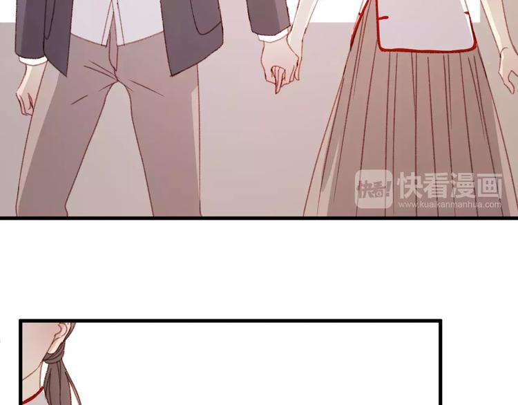 第31话 害人之心60