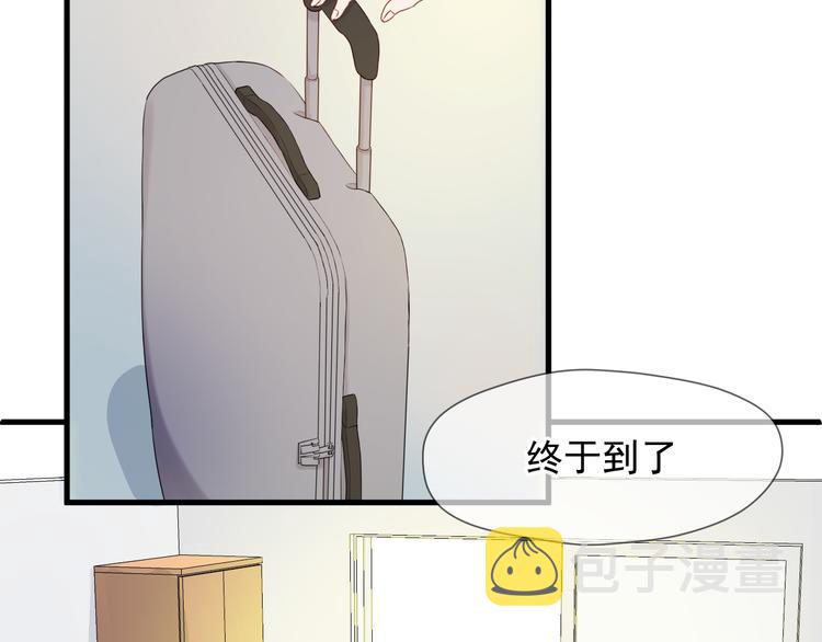 特别篇 第16话6